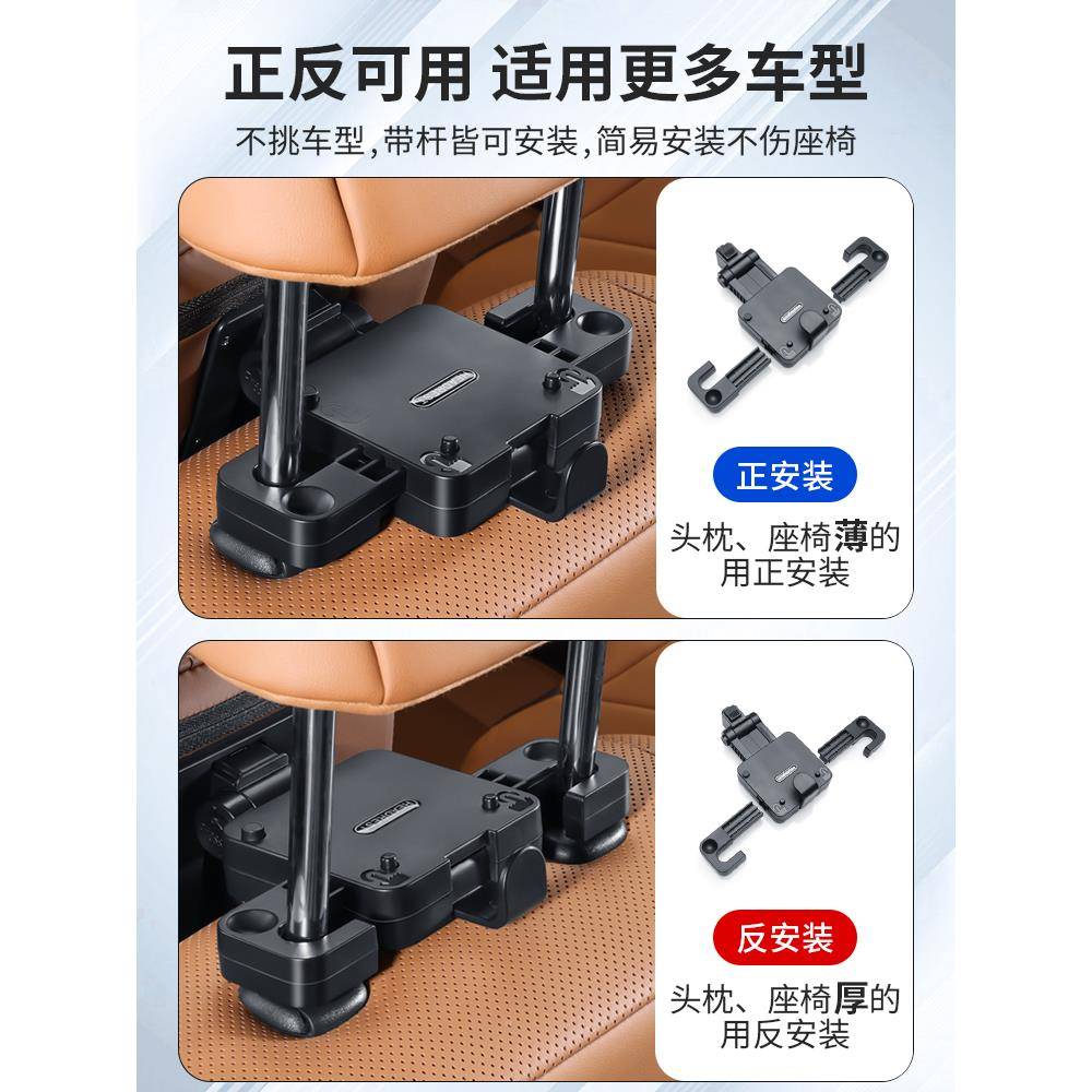 汽车ltao7750可调枕头节枕枕护颈一对四季车用座椅驾驶靠枕车载头