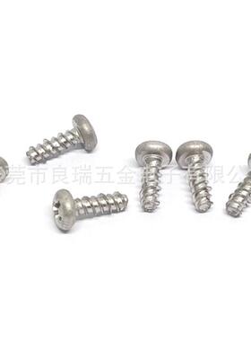 P不锈钢410LPR头加硬本色圆十字自丝攻螺丝盘头高B低牙螺钉M2.2*6