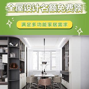 欧铂房丽榻榻米床衣多柜一衣体定制走入式 ODI柜净醛功能全屋定制