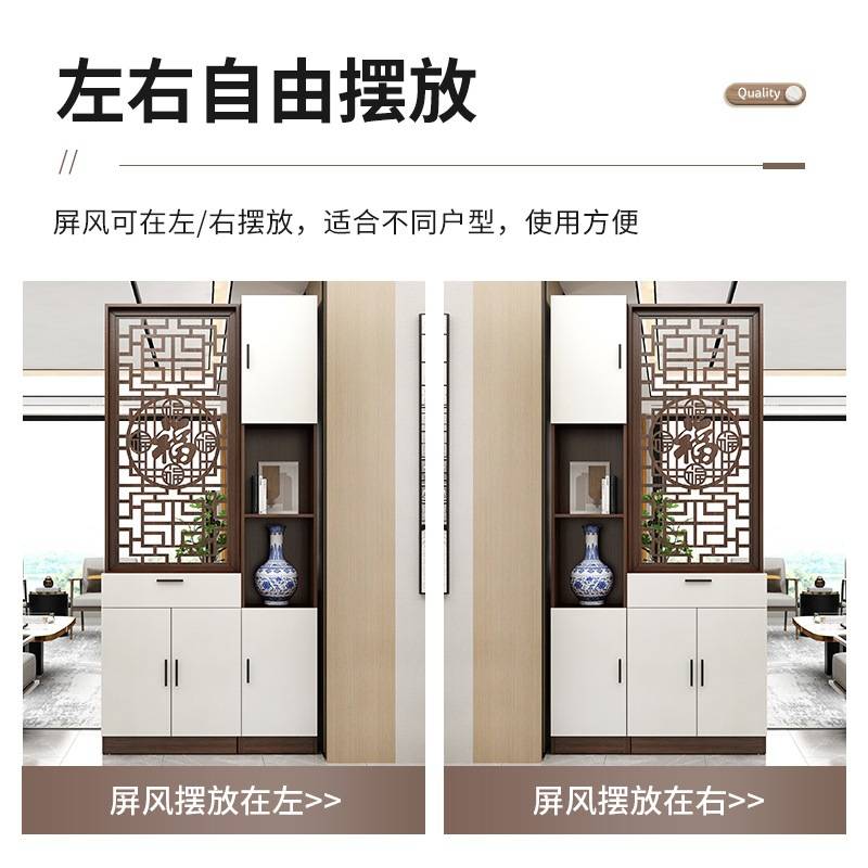 正对大门屏风隔断客厅柜入户双面玄关柜新中式进门实木置物架现代