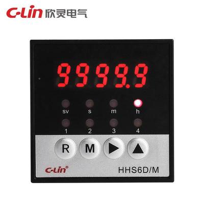 欣环HHSWAO6D/通电延时释放延时循M延时可编程多回路灵时间继电器