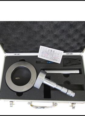 桂林桂量1三点内径千分尺66-8-0-GL05112-1-20式mm三爪内孔圆测量