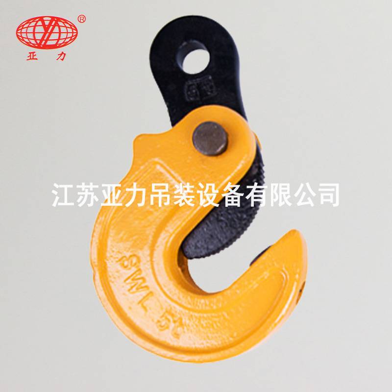 SL型模锻简易吊卡1吨2吨3吨5吨模锻钢板起重钳吊钩钢板吊具