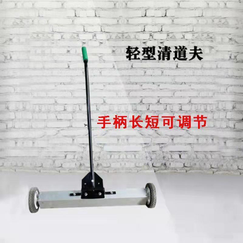 磁新款地面道夫力除铁车铁屑清扫车拾铁器磁性工具手推清清理PFE