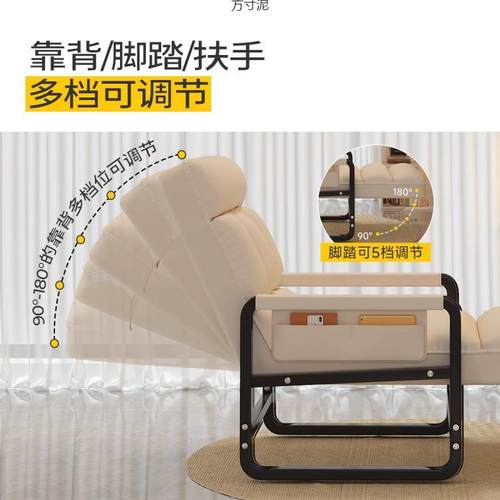 20钢25工制框架电竞椅人体学可调节躺椅公家用学办生宿舍久CCE坐