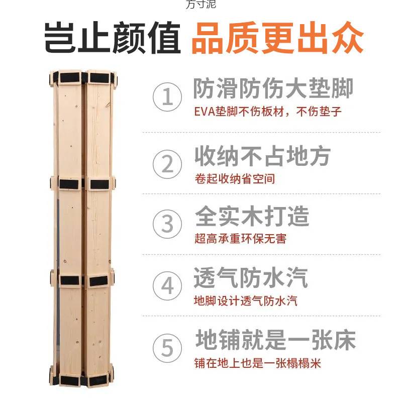 实木床板榻榻米地台透气防潮矮床实木日式落地护腰床架排骨架子厂
