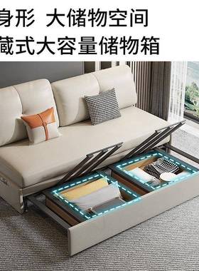 济沙发床简经约出美租房百佳床两用型多功ZED能免洗推拉储物式床