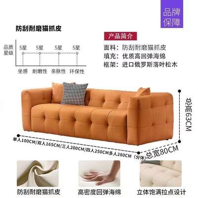 式简约双黑色皮沙发小简户型客人厅现代约直排75332猫爪皮意沙发