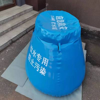 大容量农用抗旱救灾储水袋便携式桥梁预压救灾水袋民政应急贮水罐