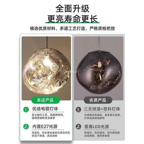 熔岩楼装梯吊灯简现代约894别墅挑空饰灯楼loft复式公寓挑高梯间