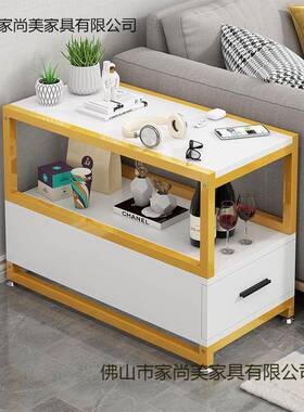 沙发边柜侧边几储物边柜桌柜简约客厅高小茶几窄长PXX10040可移动