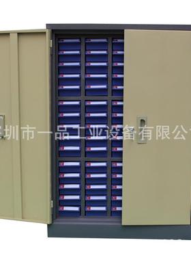 一零件柜加大抽屉品式20200513柜电子元件柜样品物料柜柜票据铁皮