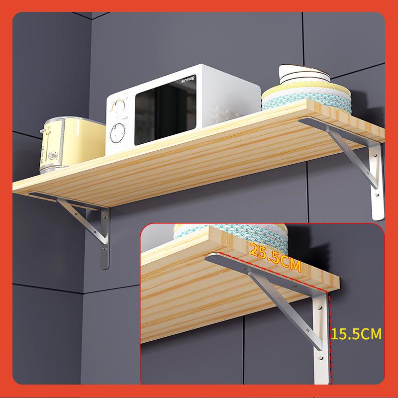 ?厨房墙置壁物架墙上挂式置物板挂F7676M9H墙悬空物架壁微波炉商