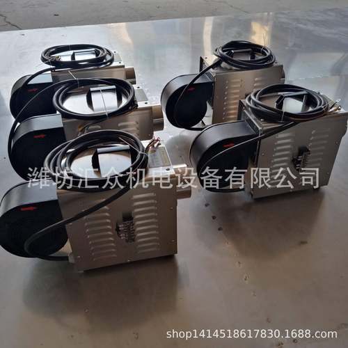 气电元件烘干用小型热小风机电设加TWJ热器专业计体积使用便携
