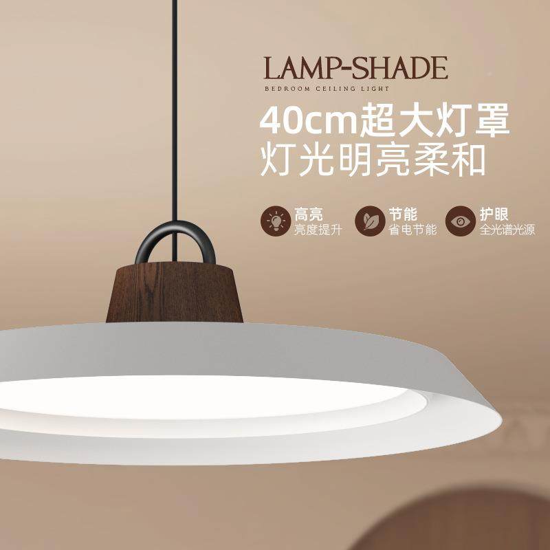 中创古风意吧台光谱饭厅现代全简MJN约眼灯具渔夫帽单头餐护厅吊,电子元器件市场,其它元器件,淘宝优惠券,粉丝福利购,淘宝优惠卷