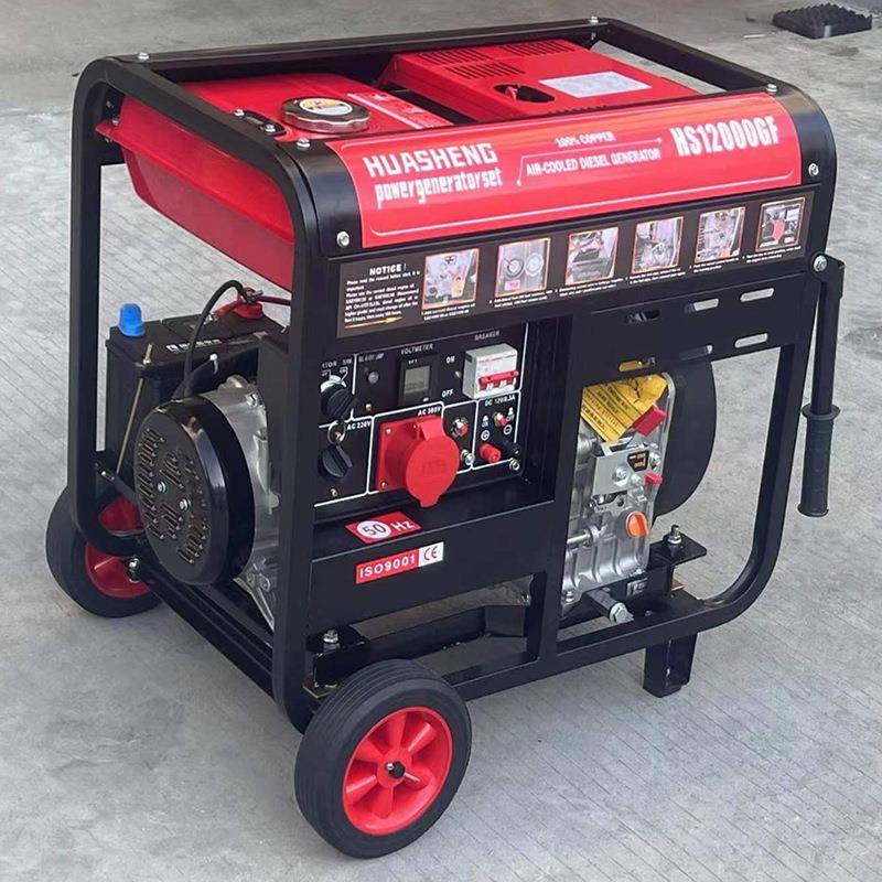小柴油发电机组家用型3kw/5kw/8k/3.5千瓦10kww0静音22V/380V发电