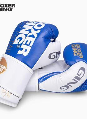 拳手套成人女专业训练HEO耐磨散男打击实战打沙搏袋包拳击套加厚