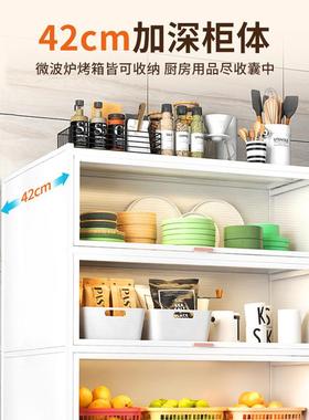 房收柜落地纳多层置物架家用尘储物微厨波炉烤XEB防箱橱柜升级款