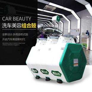 洗车设组合备悬挂式 气鼓电鼓店高压清水鼓水气洗LPL双管泡沫卷管