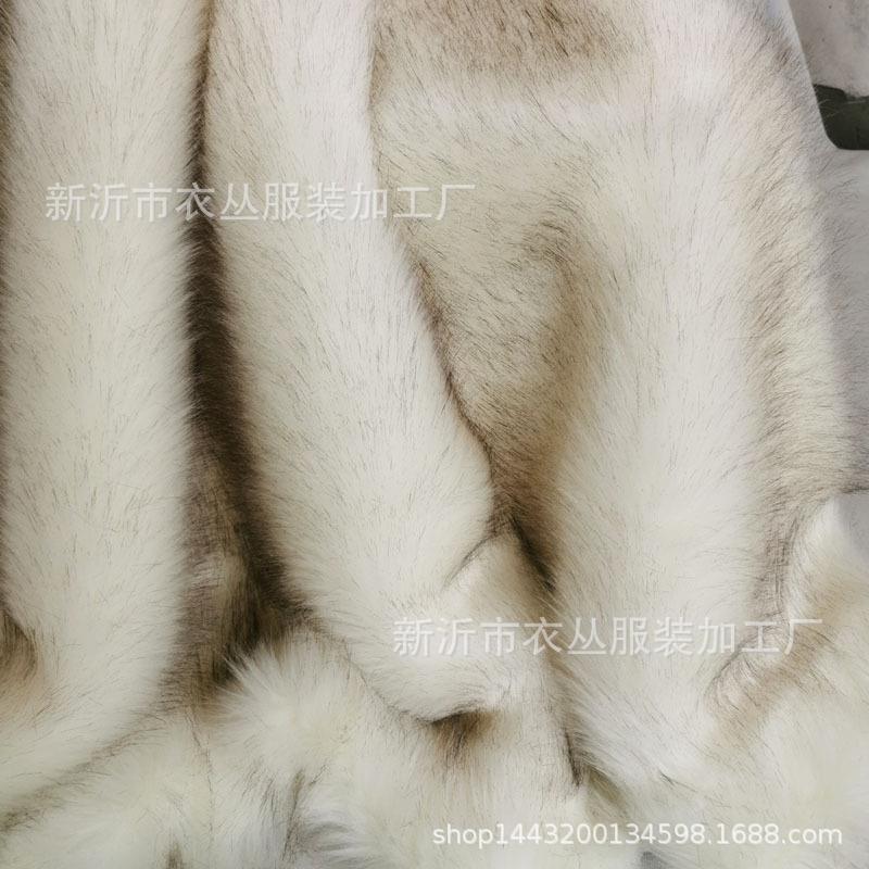 现货样毛房毛皮毯毯家装饰毯板子狐狸毛毯样居bz10102t板间盖毯