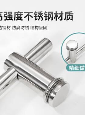 淋浴房配玻件22141璃门拉手加厚不锈浴钢室移拉手门把门手可调节