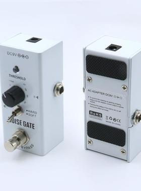 迷你电吉降噪效果器N吉无品牌/他贝司OISE电GATE降噪踏板他单块效