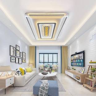 家用客厅吸顶灯简约超薄全光谱卧室餐厅书房全屋组合套餐灯具 新款
