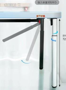 可调节折叠19637吧台脚底支架餐桌桌腿撑柱伸座缩可脚铁艺升降支