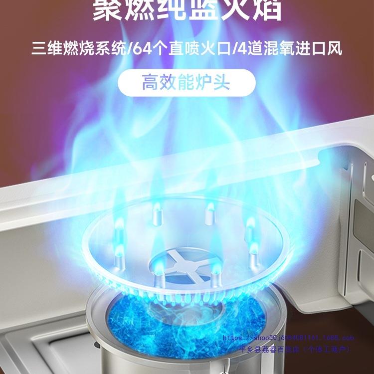 10046284卡式户外便携式炉野外炉炉具炉灶煮茶露卡营炊具瓦斯磁卡