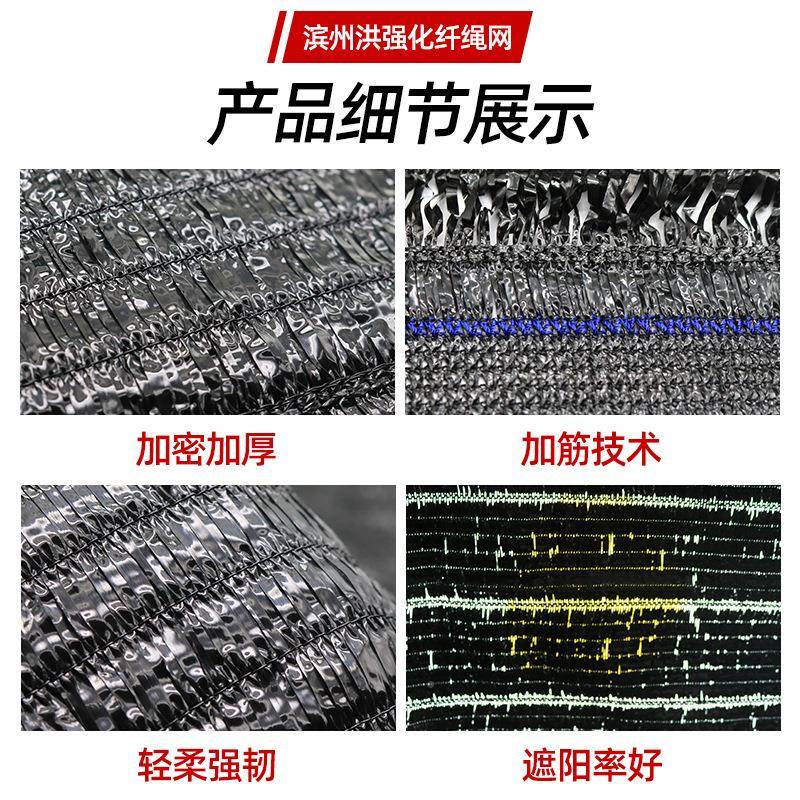 95%平织遮牛蛙养殖遮阳网95％平针绿色晒厚隔热防网加加密农用大