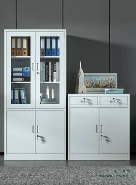 二斗皮矮车柜公室ORX文件柜铁柜钢制间工具柜抽屉带锁家办用储物