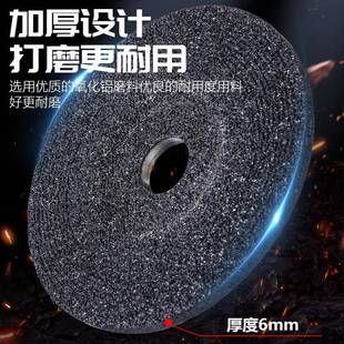 磨1光片25 6角磨片砂轮片割片工业角磨机打磨片 切1818300
