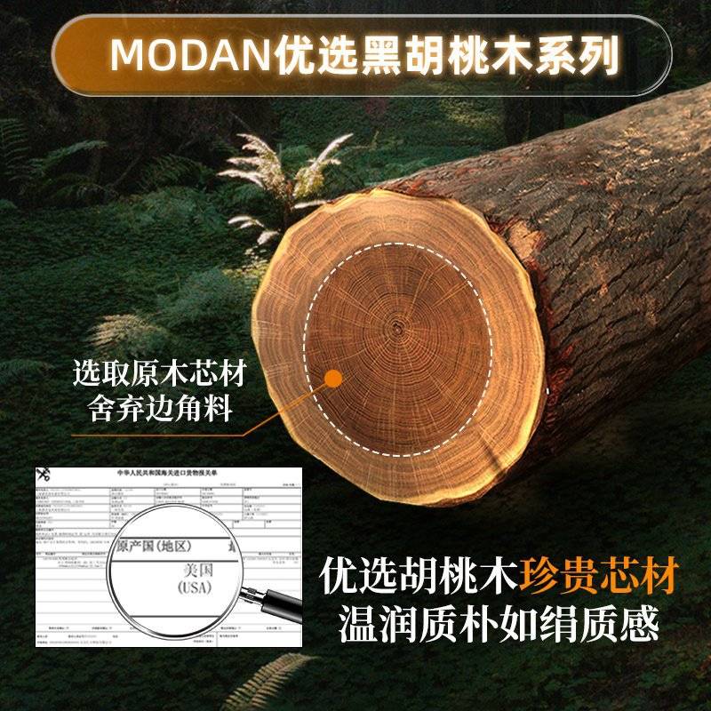 胡桃木厨房筷子筒壁挂式沥水筷篓防霉快子勺子收纳盒筷笼太空铝