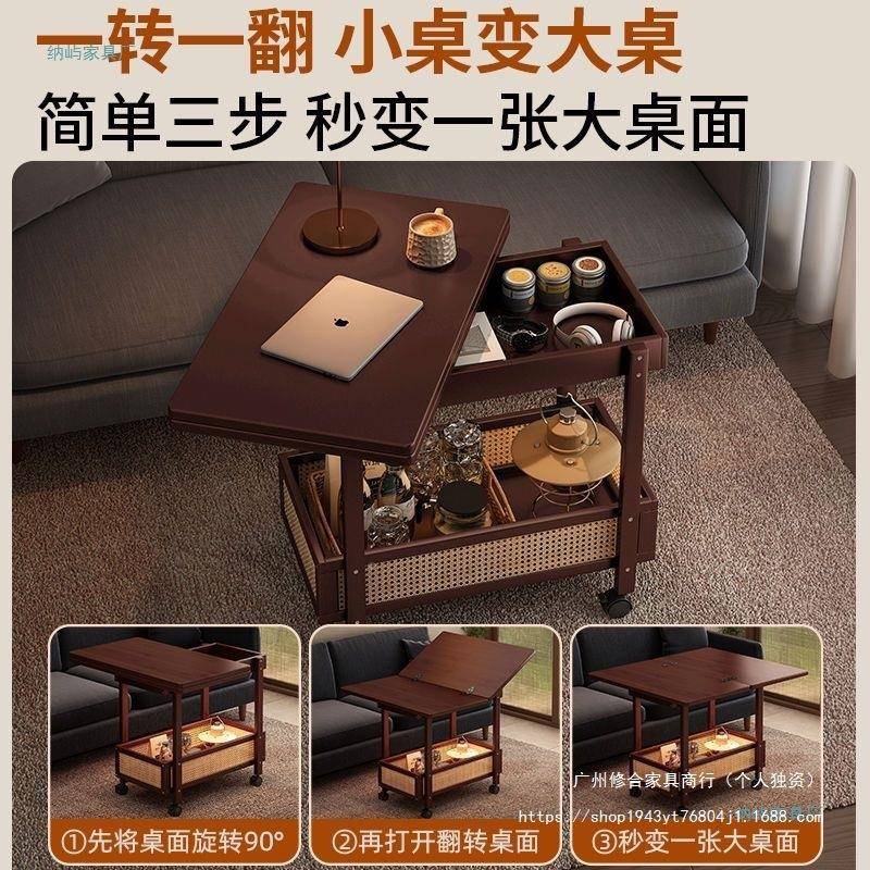 家带轮折叠小桌XH100868子小车推小几边一体中式用复古风出租房小