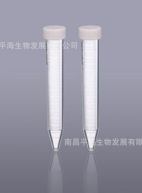 13RMS不32-015S1ml5心管,离带架