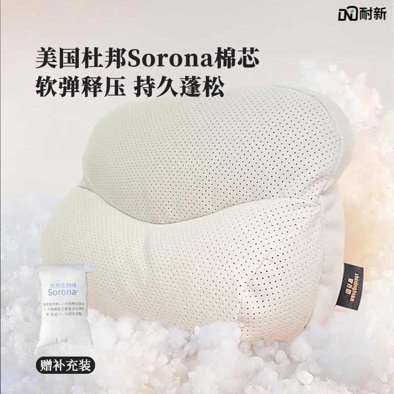 智行团汽车头腰靠靠车枕豹载护颈脖枕座椅枕小方程445米坦克腾势