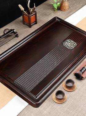 黑檀木茶盘家用新款简木约大号水式QRF办公实室仿整块原木托排盘