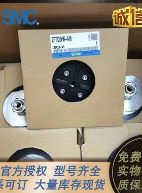 MC原装真空吸盘ZPT40/50/063/80/10A0/HB/E/SF/N/S/U-14N/T/B8/JC