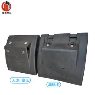 现带货货车半挂车大半圆双挡泥板货运挡轮单轮四滑分体式驱道压条