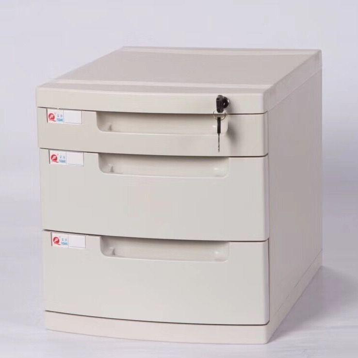 办公室NLN4桌理面锁A抽屉式文件收纳柜储物柜带塑料整箱文件夹收