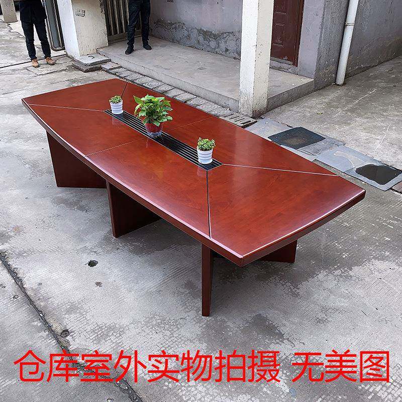 接待室办公会议桌油漆实木皮圆桌简约现代大小A-0023长型会议桌椭