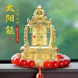 汽摆件车太阳能5摆件车内饰品车上台车旋49625转装 202新载款 饰用