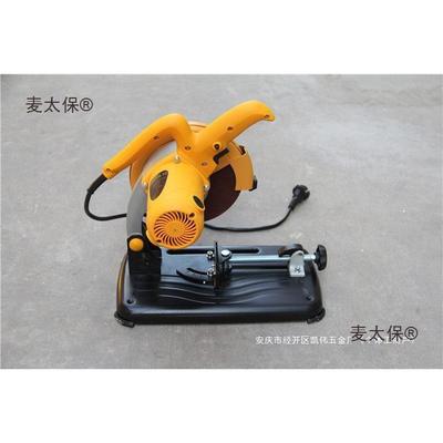 小家用钢材型切功割机多能DLG型材锯骨机微迷你金属切割机型砂麦