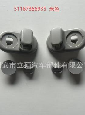 15-22款无品牌/侧ba遮o马米NIRR5556面阳板卡扣灰色款出货分前后