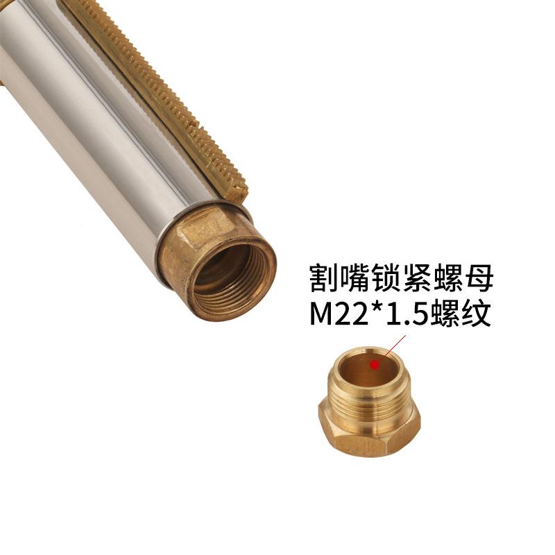 CG-211CG2-11磁手摇/磁力管道切割机割炬成上华威通用切总割机配