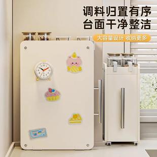 调料架多功厨能家用油盐醋酱收 房料调品转角置物JHN架台面抽拉式