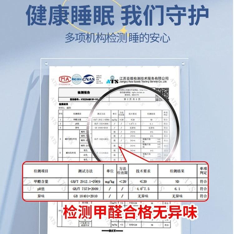 床垫宿舍学生三折F98J86SM叠乳棕胶榻硬垫子椰单人90x190租房榻米