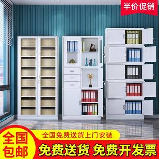 鋼制文件加厚員鐵皮資料憑證檔案柜工宿柜舍鎖儲(chǔ)物柜拆裝 更帶HM
