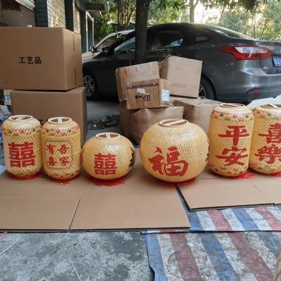 油纸灯笼摄影灯笼组合套中式竹编中国风婚庆婚礼传统结婚喜庆钉制