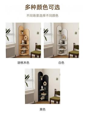 角柜落地FFV柜三形置物架客厅拐角收纳架多层书架室墙角角柜转角